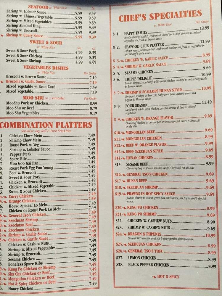 Puking Wok - Summerfield, NC menu_pic