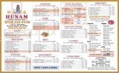 Hunam Chinese Restaurant - Roanoke Rapids, NC