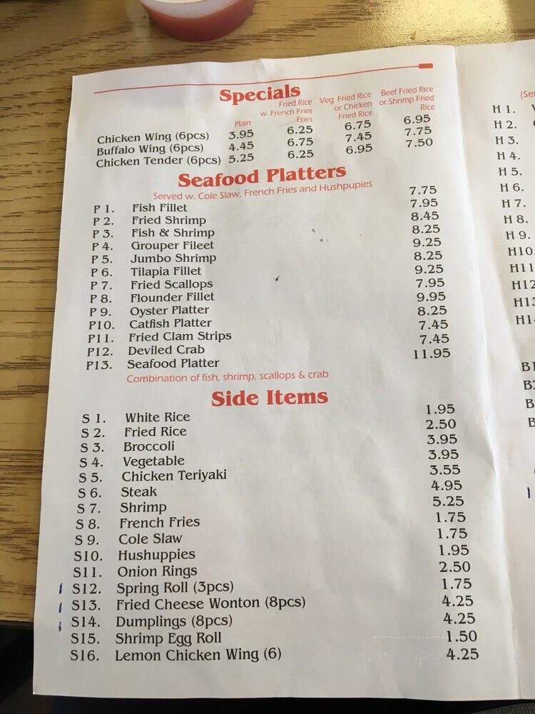 Seafood Express - Angier, NC menu_pic