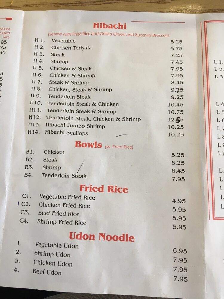 Seafood Express - Angier, NC menu_pic