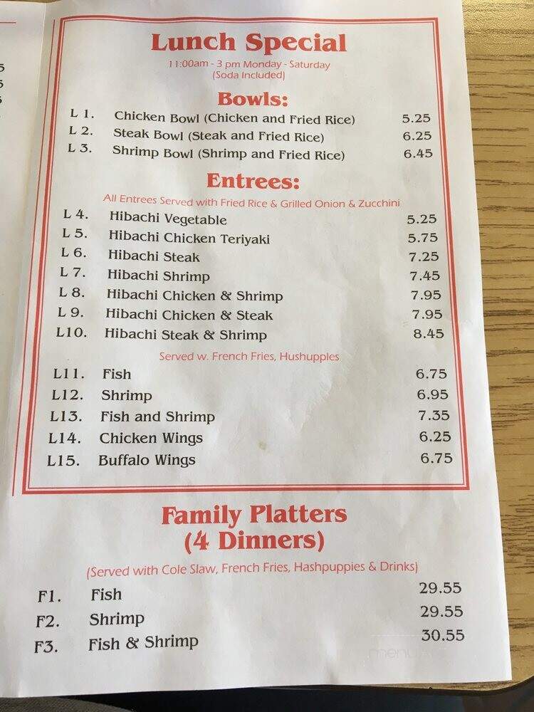 Seafood Express - Angier, NC menu_pic