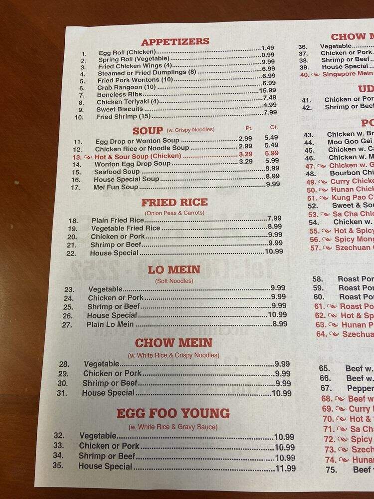 menu_pic