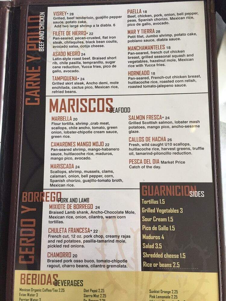 Prickly Pear - Mooresville, NC menu_pic