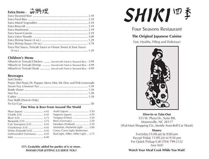 Shiki Restaurant - Mooresville, NC