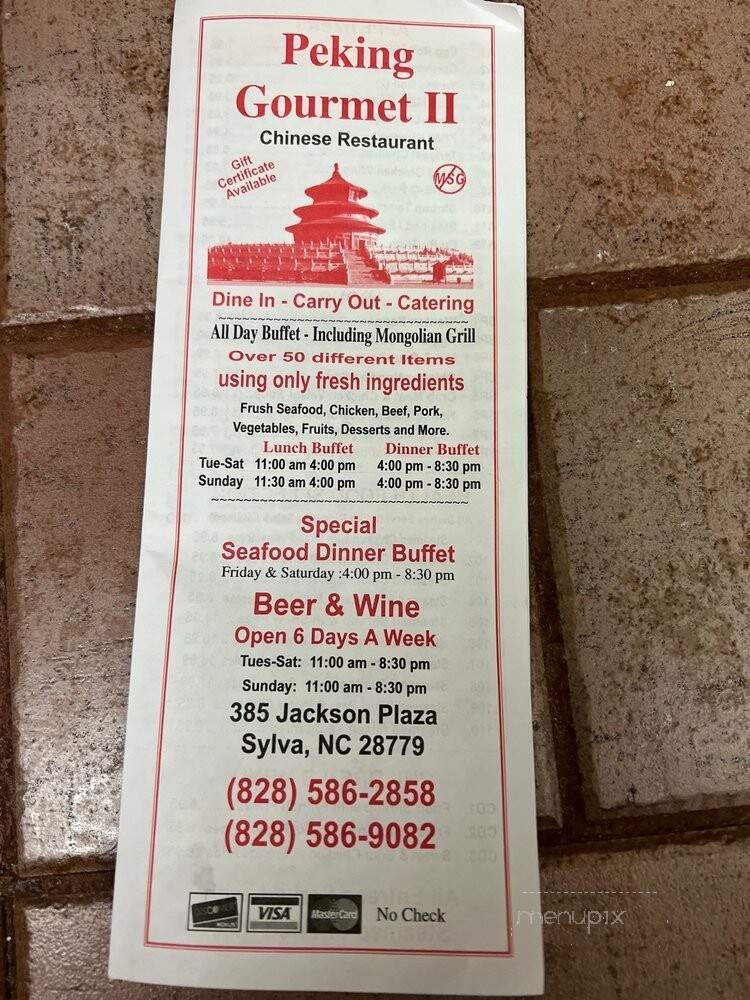 Peking Gourmet II - Sylva, NC menu_pic