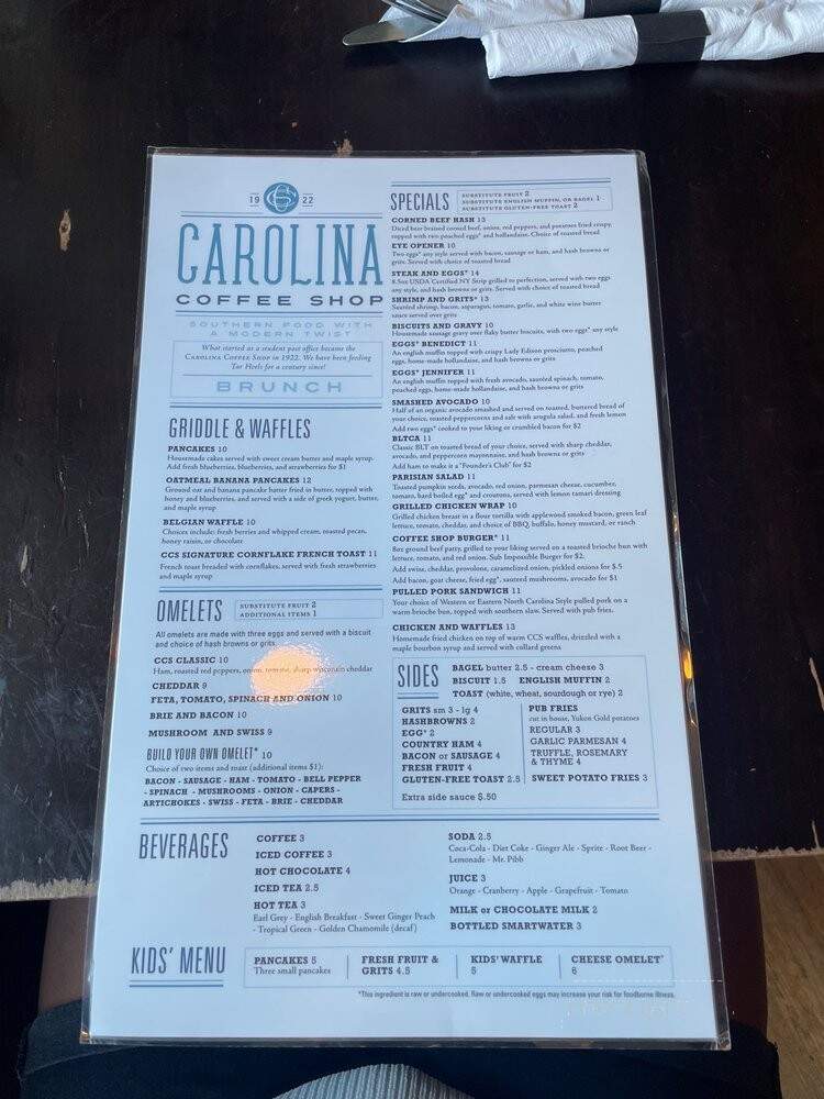 Carolina Coffee Shop - Chapel Hill, NC