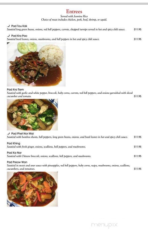 Saeng Thai House - Greenville, NC menu_pic