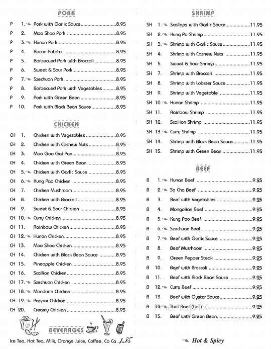 New Happy Garden Restaurant - Cherokee, NC menu_pic