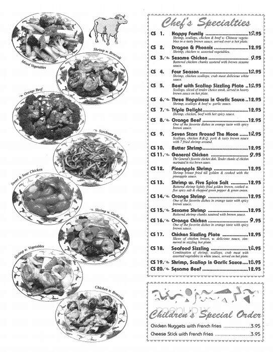 New Happy Garden Restaurant - Cherokee, NC menu_pic