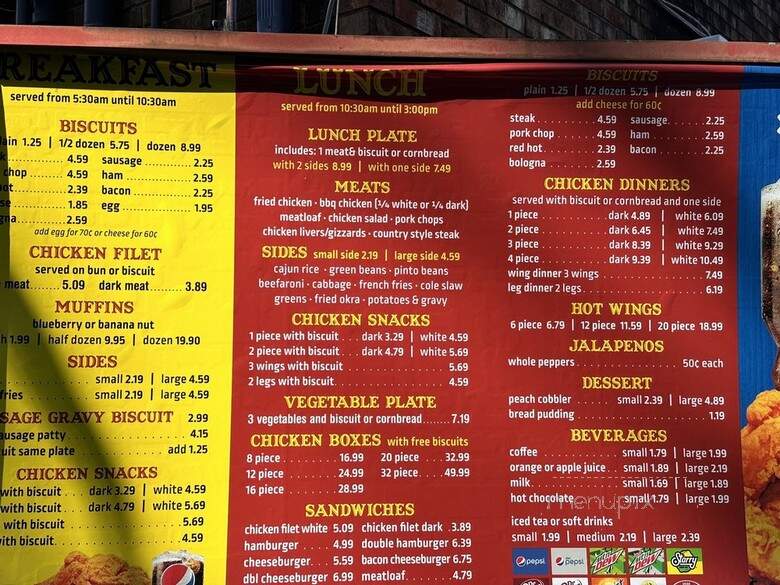 Dallas Famous Chicken - Apex, NC menu_pic