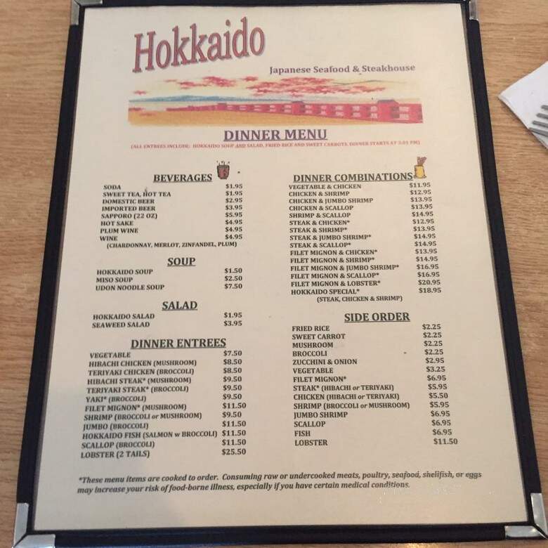 Hokkaido Japanese Restaurant - Boone, NC