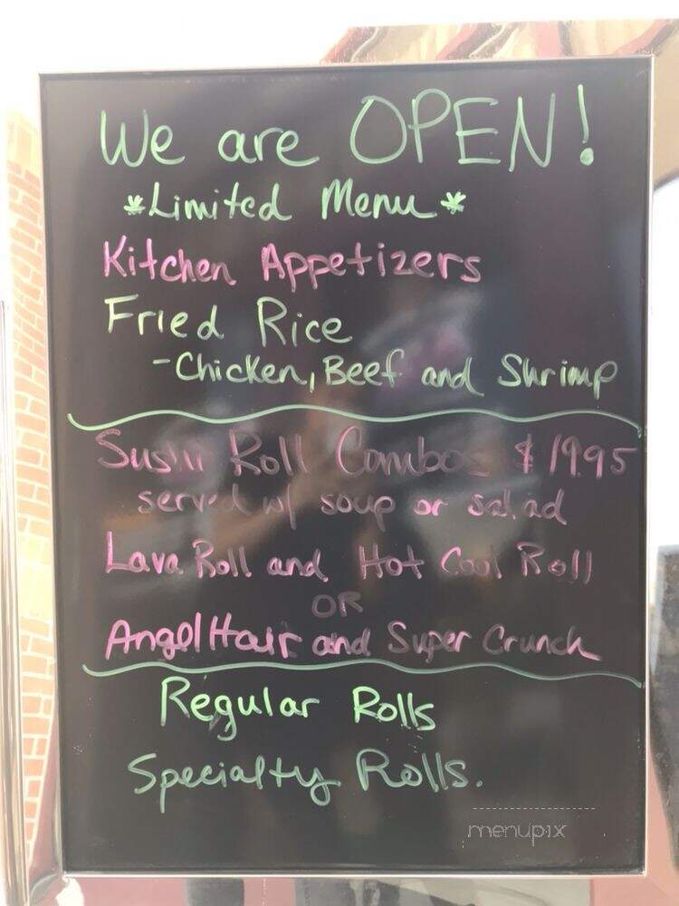 Nikki's Restaurant & Sushi Bar - Wilmington, NC menu_pic