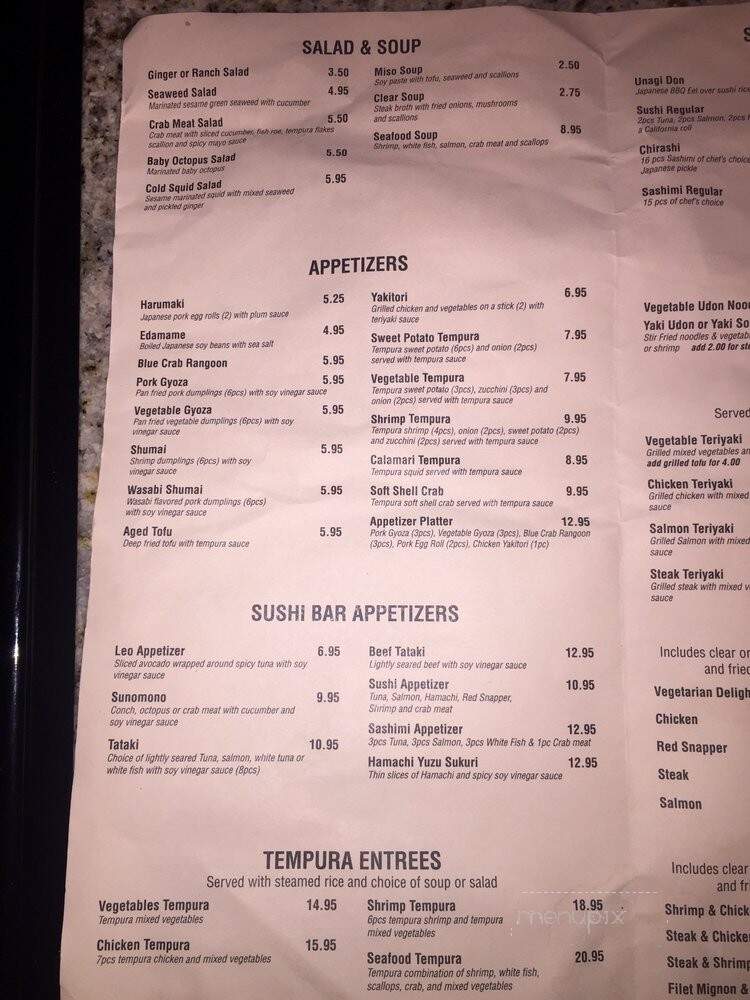 Nikki's Restaurant & Sushi Bar - Wilmington, NC menu_pic