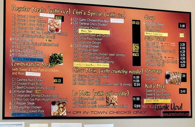 Great Wall Chinese Restaurant - Fargo, ND