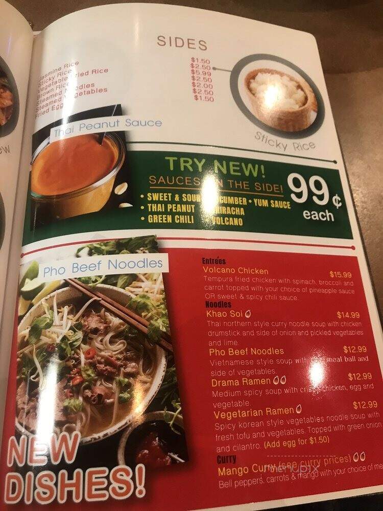 Leela Thai Cuisine - Fargo, ND menu_pic