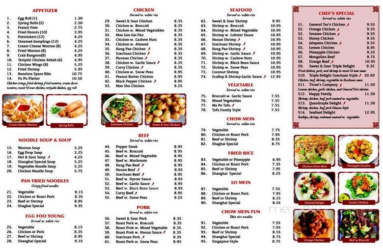 Shang Hai - Fargo, ND menu_pic