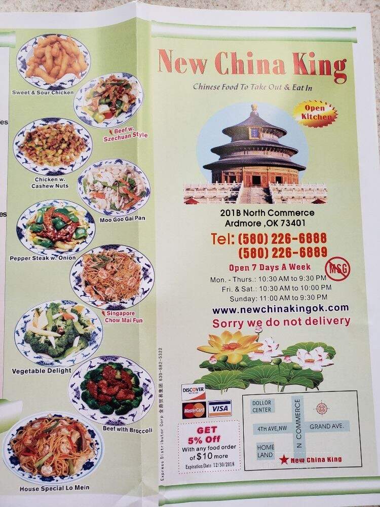 New China - Ardmore, OK menu_pic