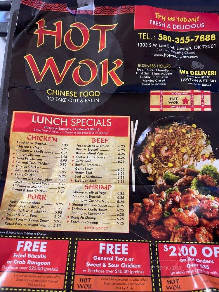 Hot Wok Chinese Restaurant - Lawton, OK