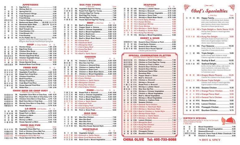 China Olive Chinese Restaurant - Oklahoma City, OK menu_pic