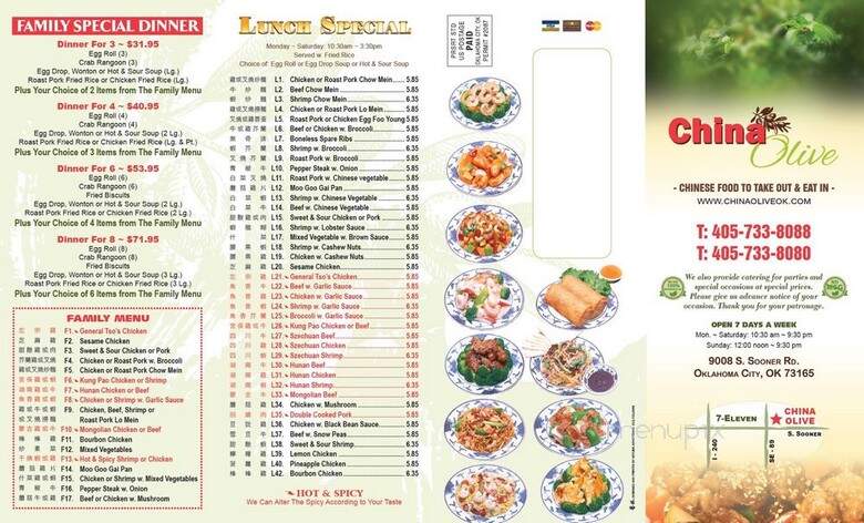 China Olive Chinese Restaurant - Oklahoma City, OK menu_pic