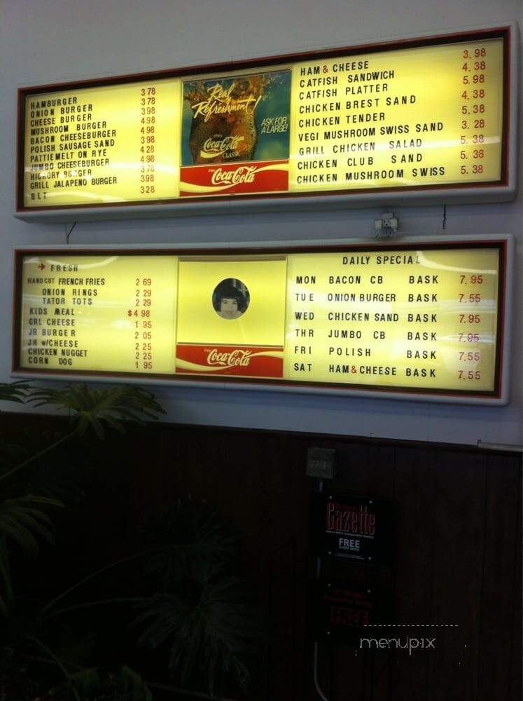 Heidari Properties - Oklahoma City, OK menu_pic