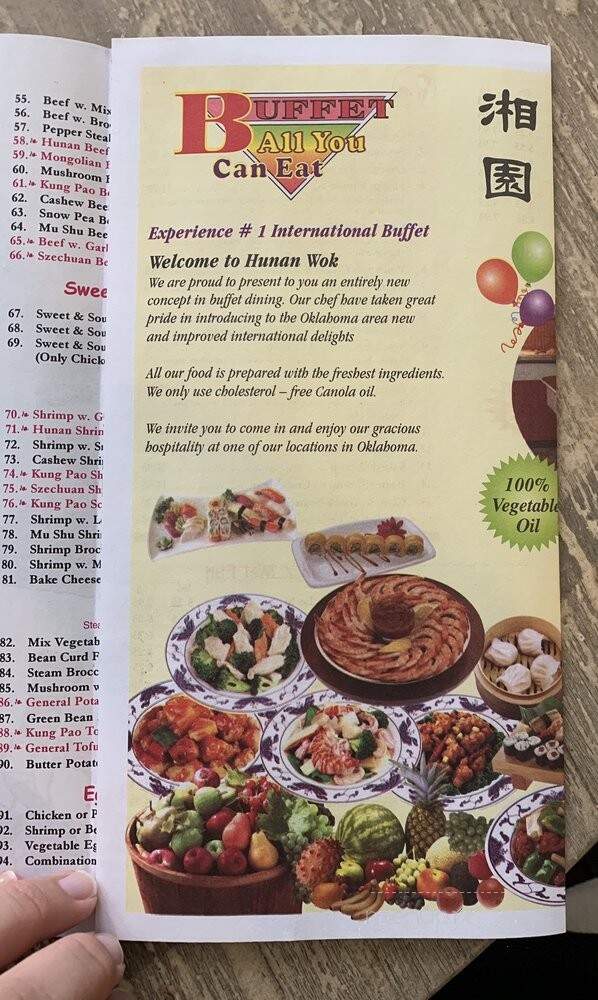 Hunan Wok Chinese Restaurant - Oklahoma City, OK menu_pic