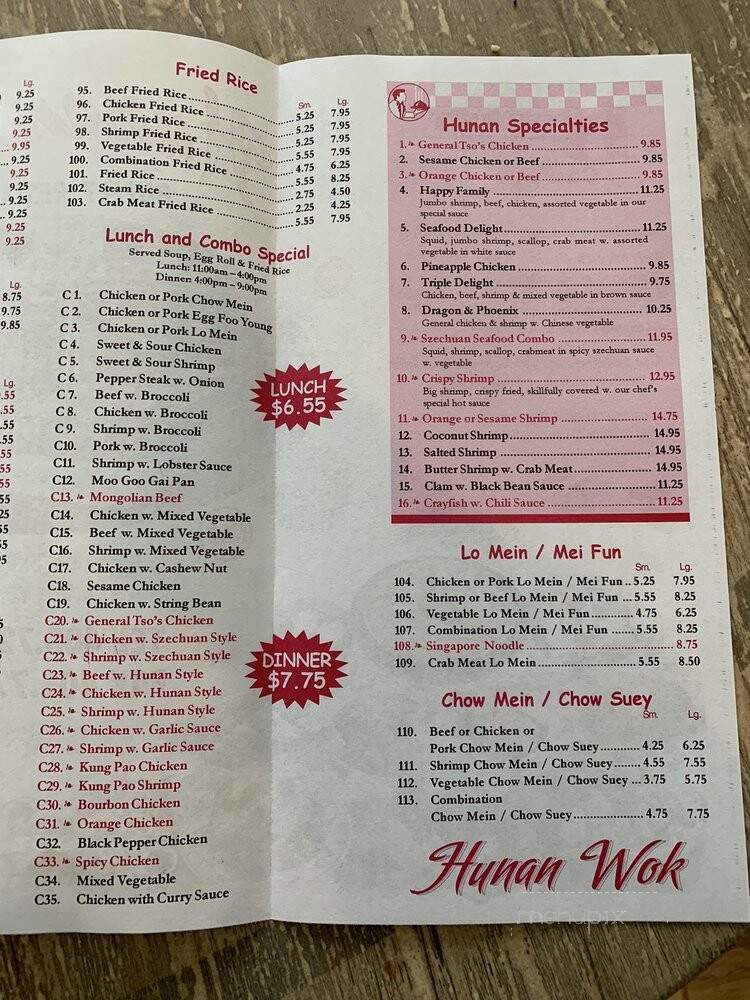 Hunan Wok Chinese Restaurant - Oklahoma City, OK
