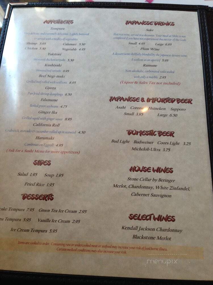 Shiki - Oklahoma City, OK