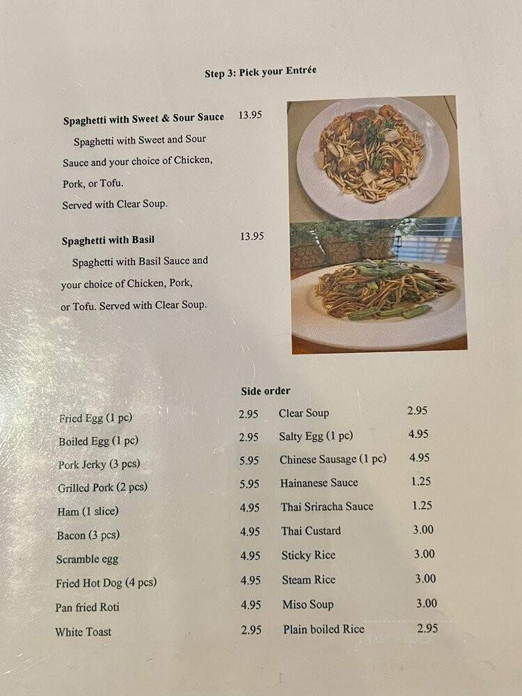 Thai Raja - Norman, OK