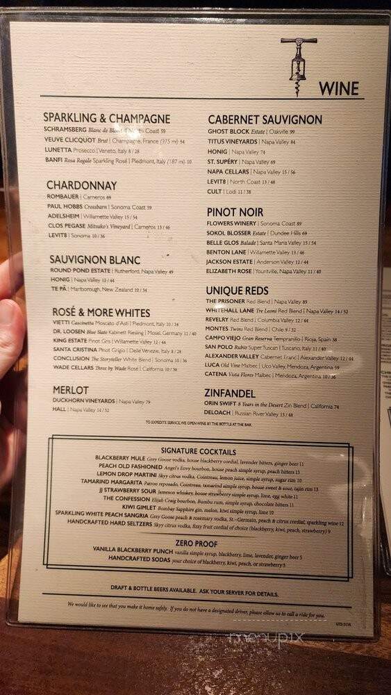 Charleston's - Tulsa, OK menu_pic