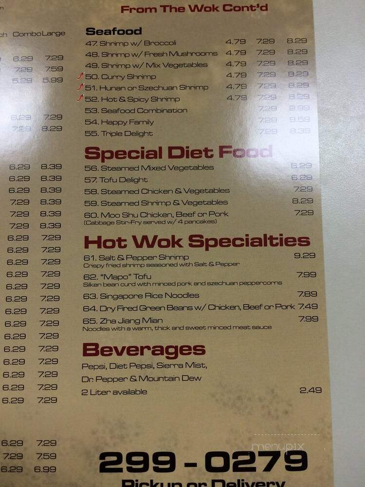 Hot Wok - Tulsa, OK