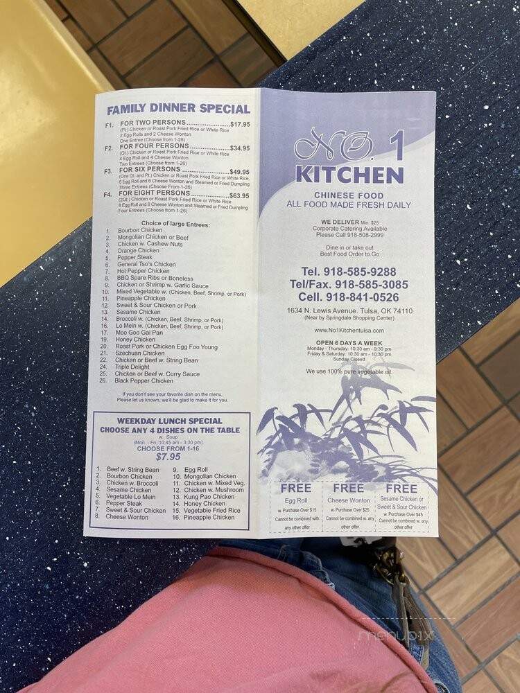 No 1 Kitchen - Tulsa, OK