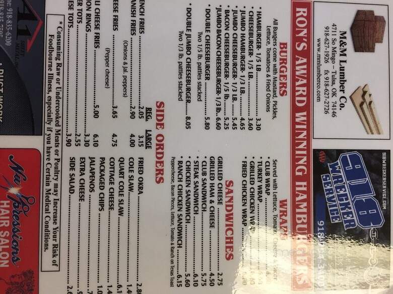 menu_pic
