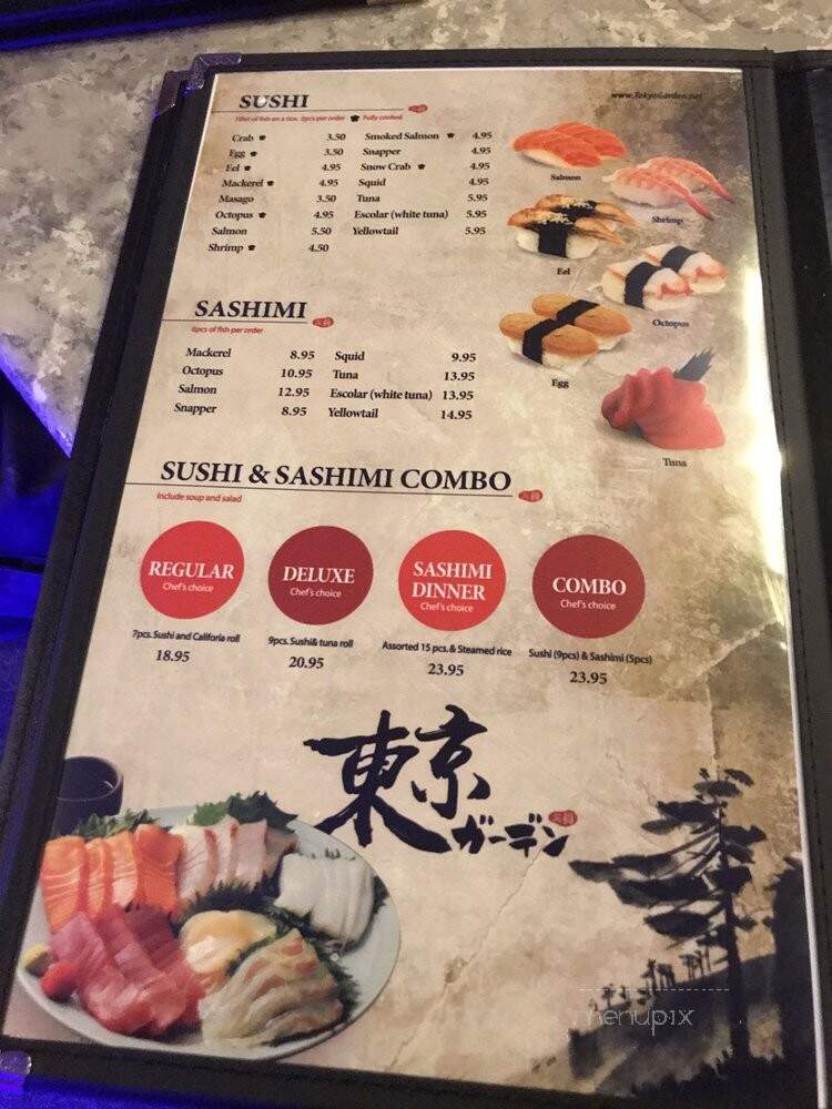 Tokyo Garden - Tulsa, OK menu_pic
