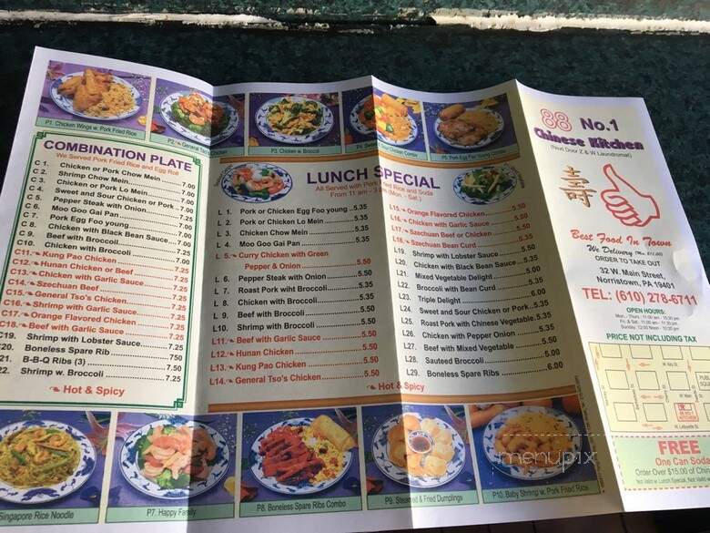 88 Chinese Kitchen - Norristown, PA