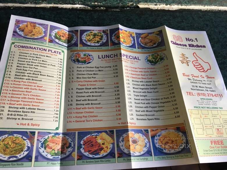 88 Chinese Kitchen - Norristown, PA menu_pic