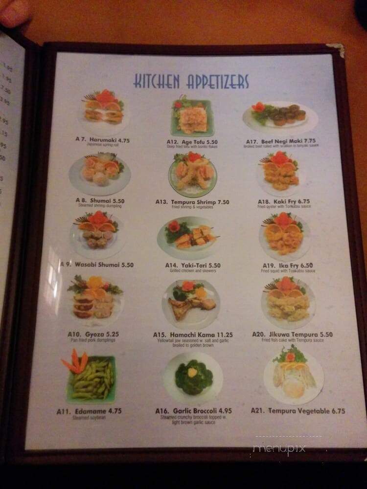 A 1 Japanese Steakhouse - Allentown, PA