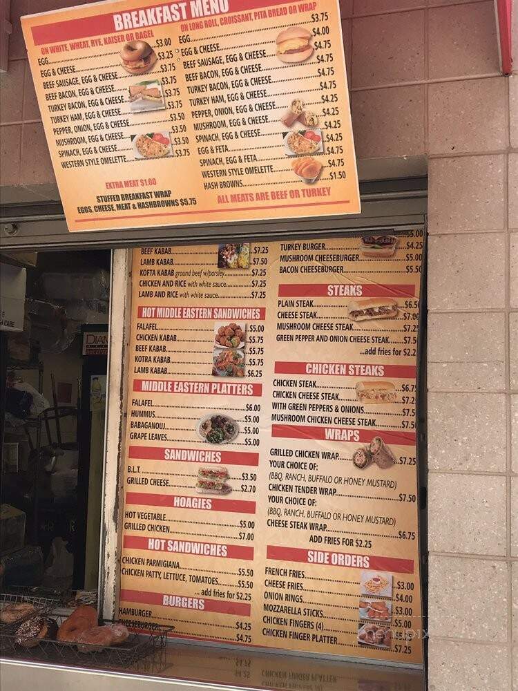 Ali's Middle East Food - Philadelphia, PA menu_pic
