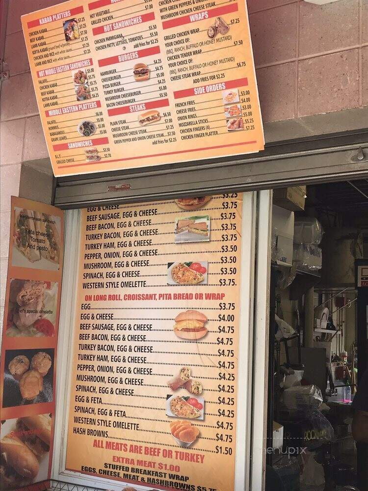 Ali's Middle East Food - Philadelphia, PA menu_pic