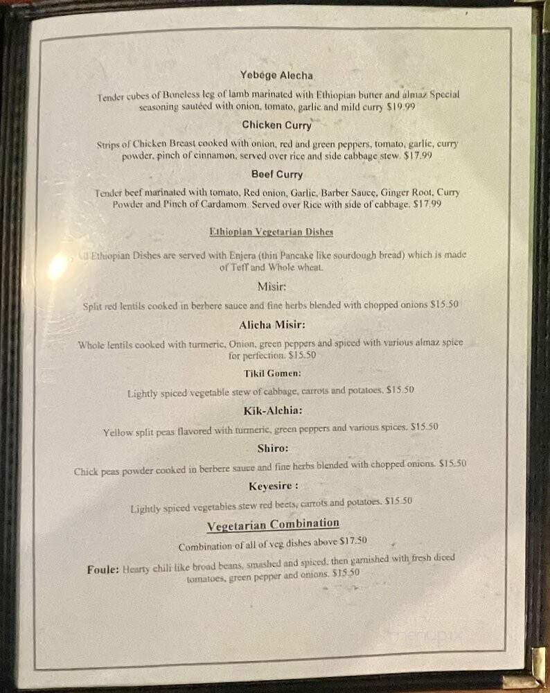 Almaz Cafe - Philadelphia, PA menu_pic