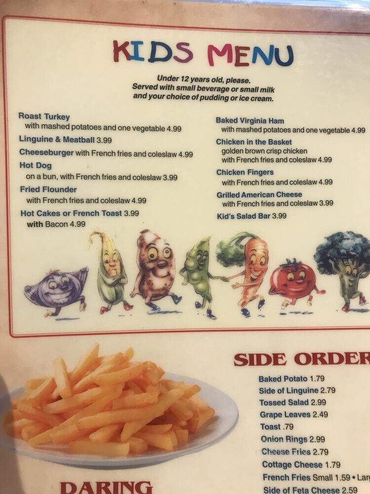 Andonios Diner - Philadelphia, PA