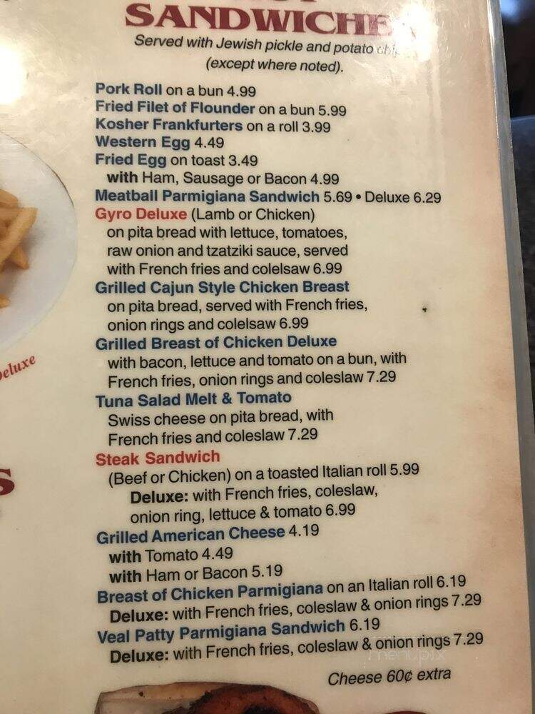 Andonios Diner - Philadelphia, PA