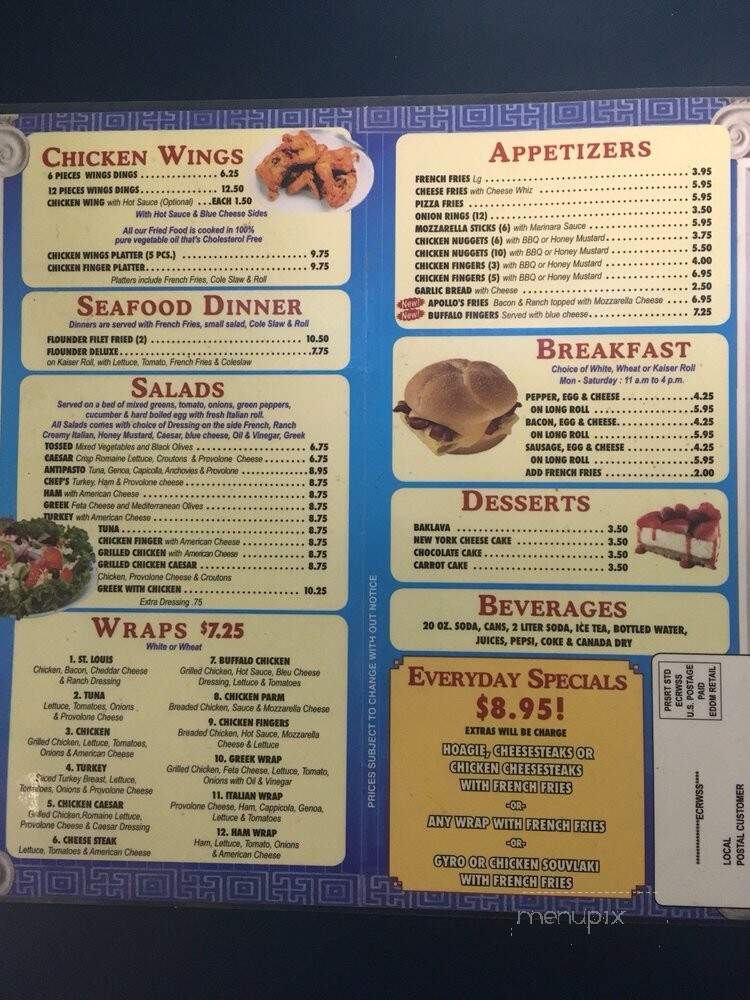 Apollo's Pizza - Philadelphia, PA menu_pic