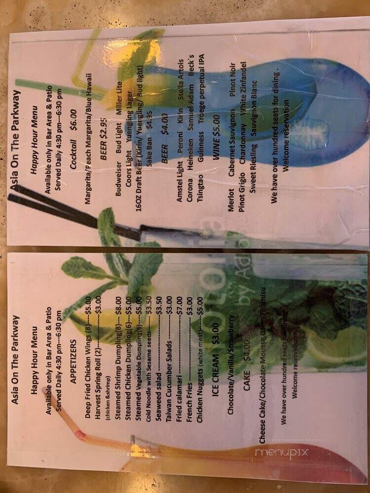 Asia On The Parkway - Philadelphia, PA menu_pic