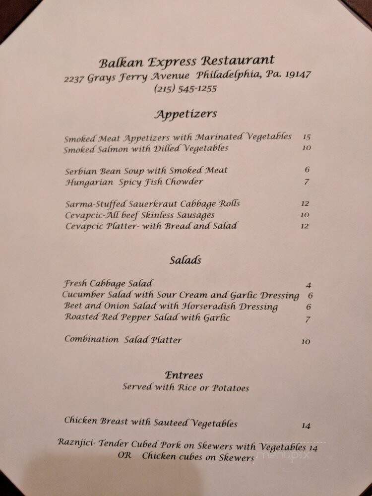 Balkan Express Restaurant - Philadelphia, PA menu_pic