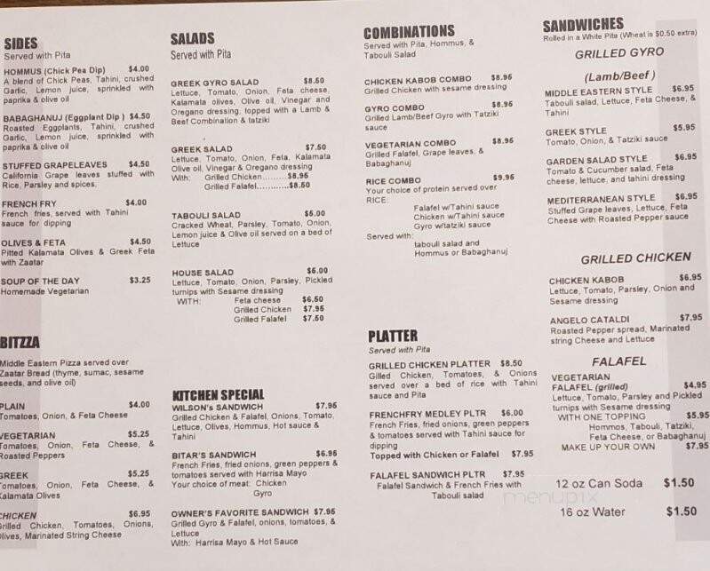 Bitar's - Philadelphia, PA menu_pic