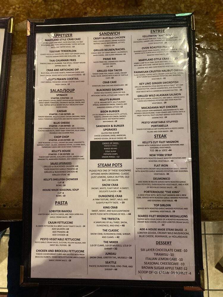 Boalsburg Steakhouse - Boalsburg, PA menu_pic