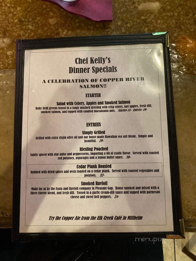 Boalsburg Steakhouse - Boalsburg, PA menu_pic