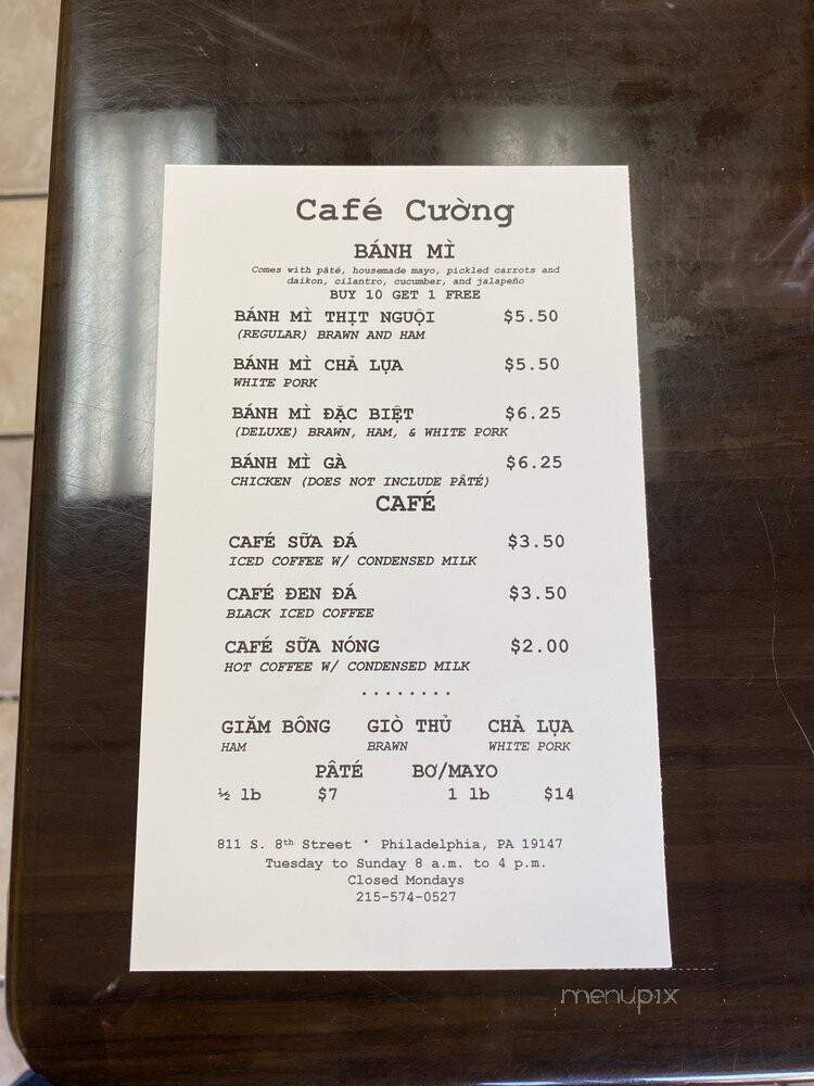 Cafe Cuong - Philadelphia, PA