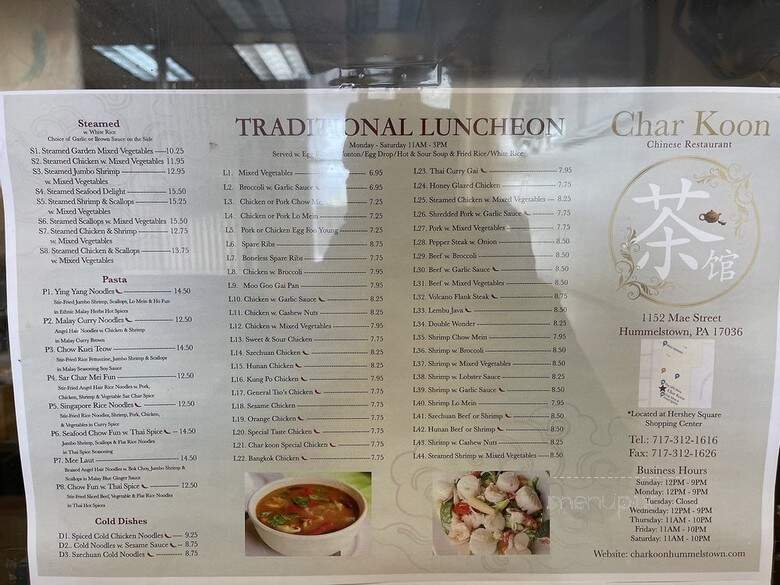 Charkoon Restaurant - Hershey, PA